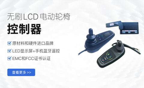 營銷型網(wǎng)站案例-上海麥控機(jī)電